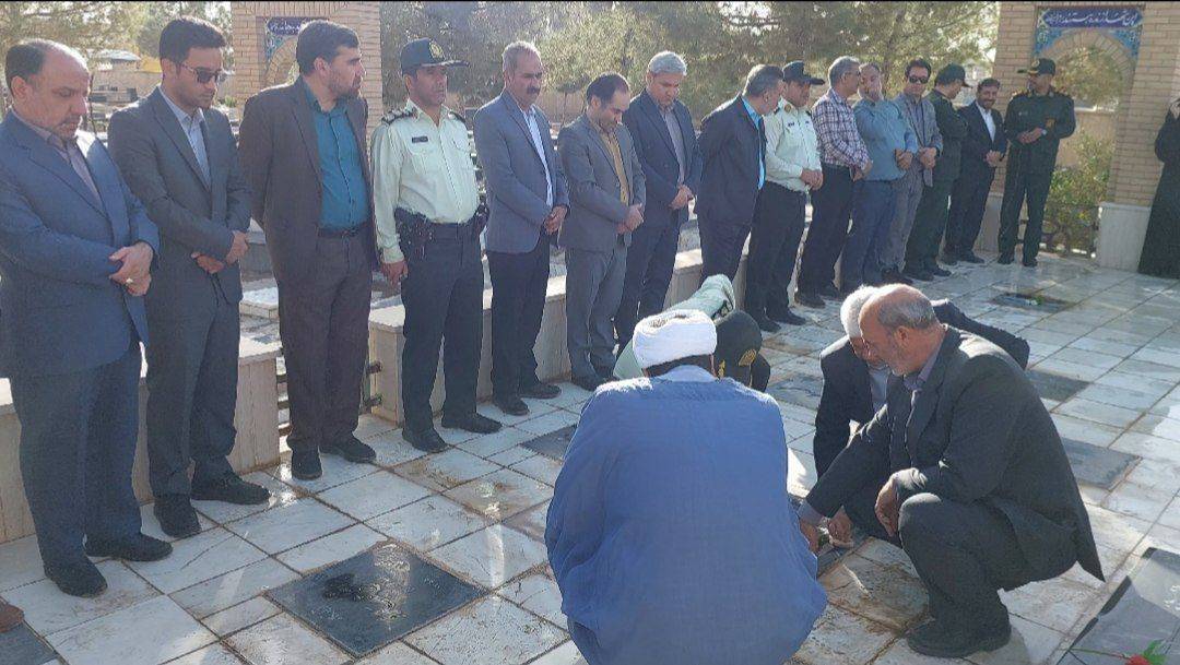 پیام خراسان