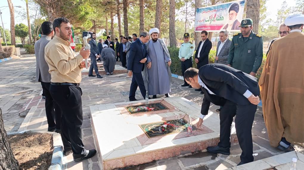 پیام خراسان