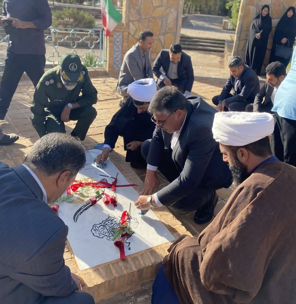 پیام خراسان