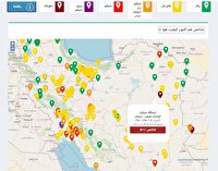 کیفیت هوای شهرستان سرایان در وضعیت بسیار ناسالم