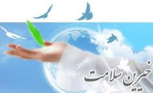 کمک ۴۱۰ میلیون ریالی خیرین سلامت در فریمان