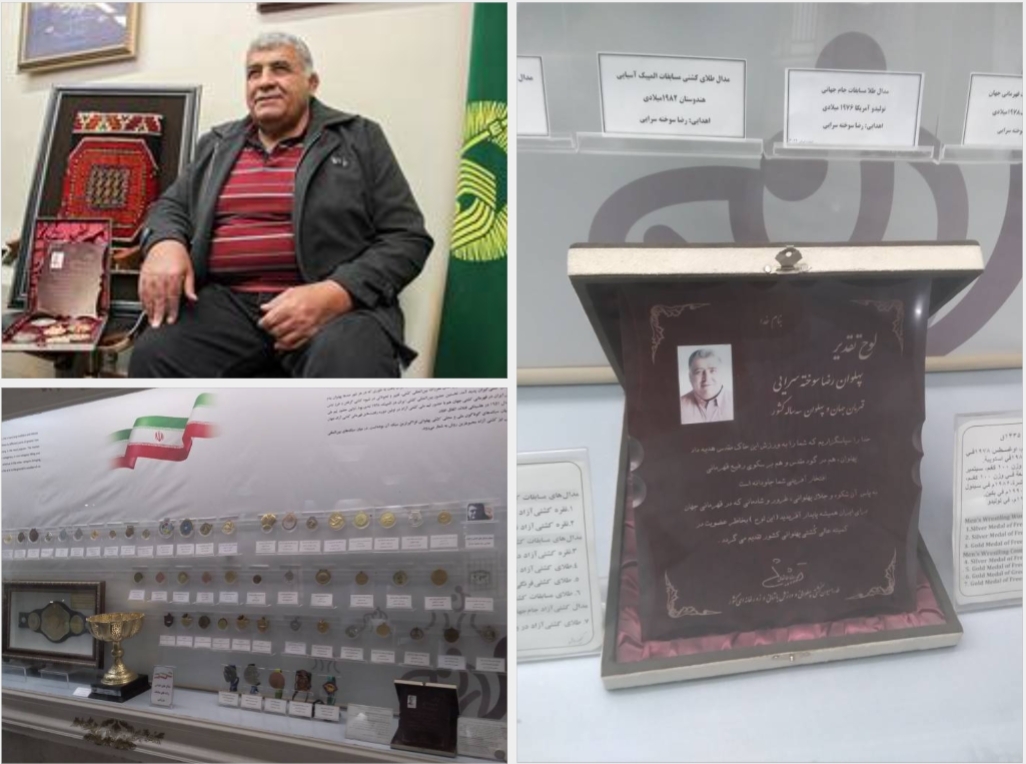 پیام خراسان