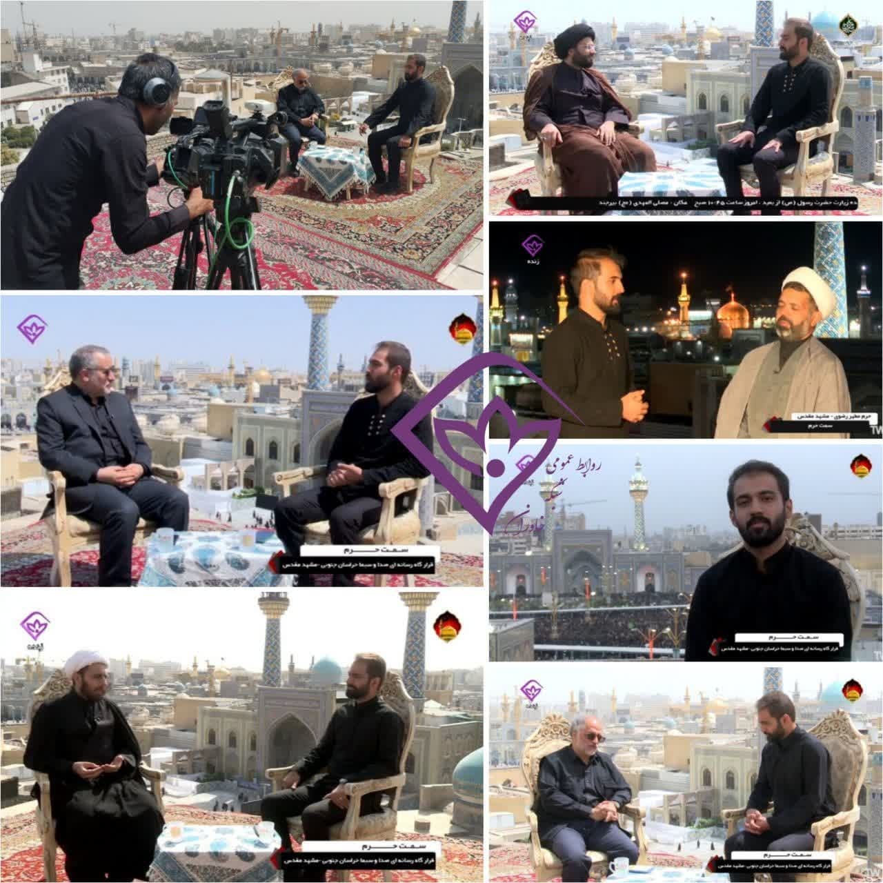 پیام خراسان