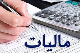 پیام خراسان