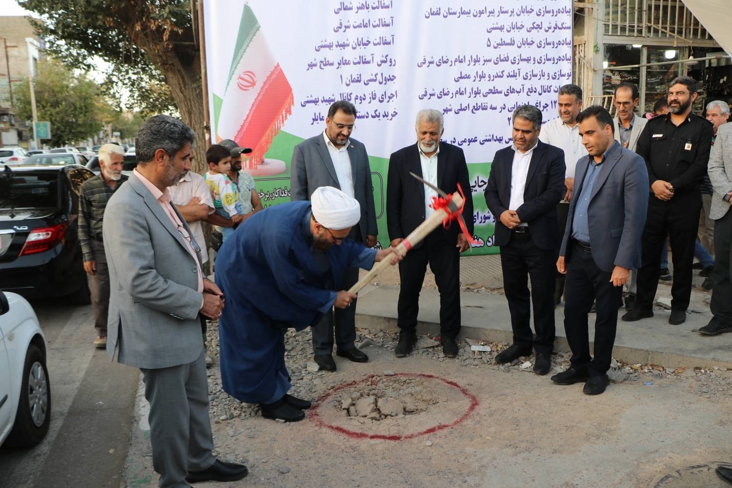 پیام خراسان