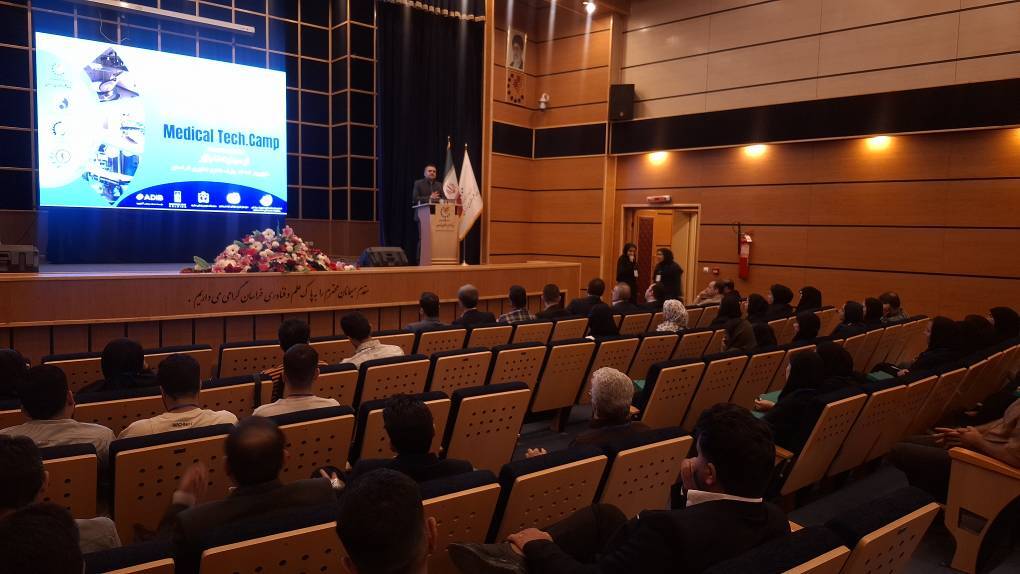 پیام خراسان