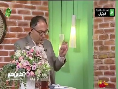 بهروز سلطانی: وقتی از برخی ایجنت ها بازیکنی جذب پرسپولیس نمی شود