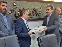 موافقت شورای شهر بجنورد با واگذاری زمین بیمارستان مادروکودک به علوم پزشکی
