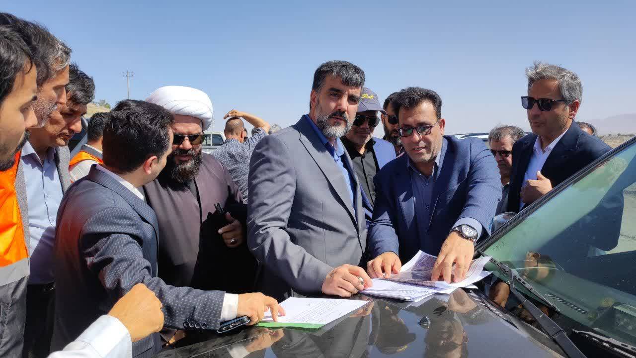 پیام خراسان