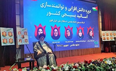 نگهبانی فکری از انقلاب رسالت بسیج اساتید