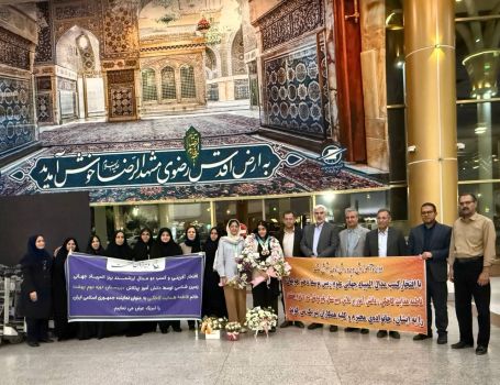 استقبال باشکوه از دانش‌آموز مشهدی مدال‌آور جهانی