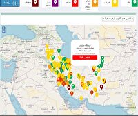 کیفیت هوای شهرستان سرایان در وضعیت ناسالم