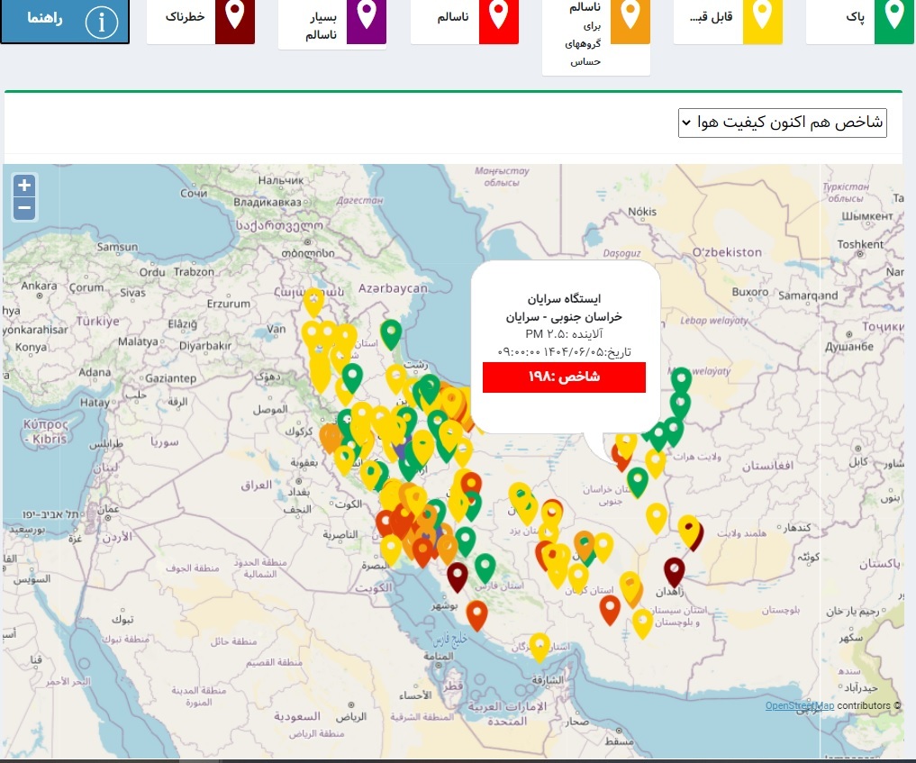 پیام خراسان