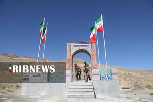 پیام خراسان