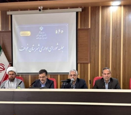 پیام خراسان