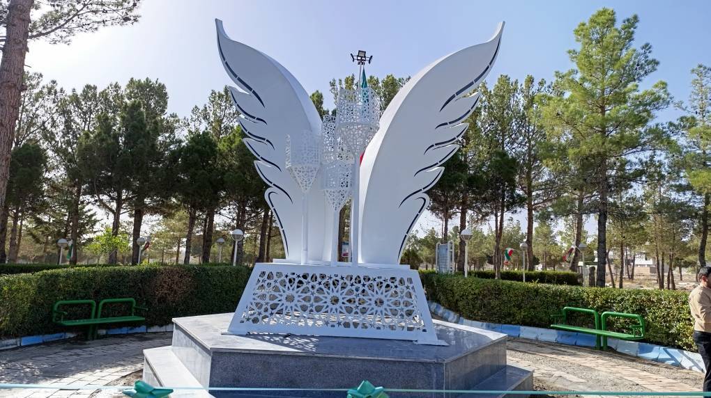 پیام خراسان