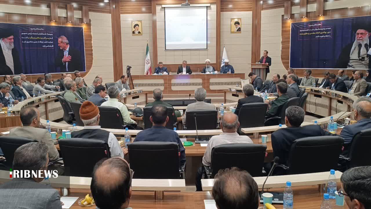 پیام خراسان