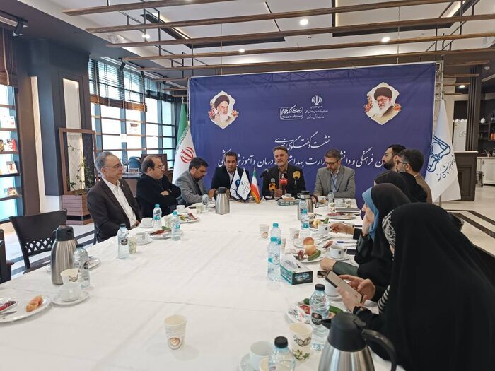 پیام خراسان