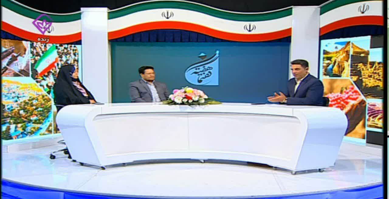 پیام خراسان