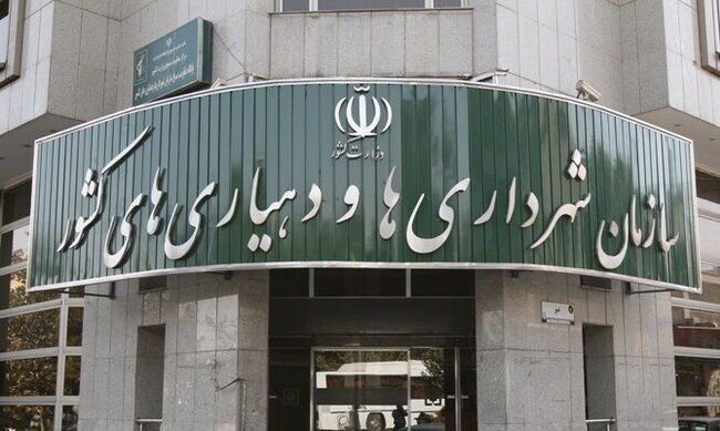 پیام خراسان