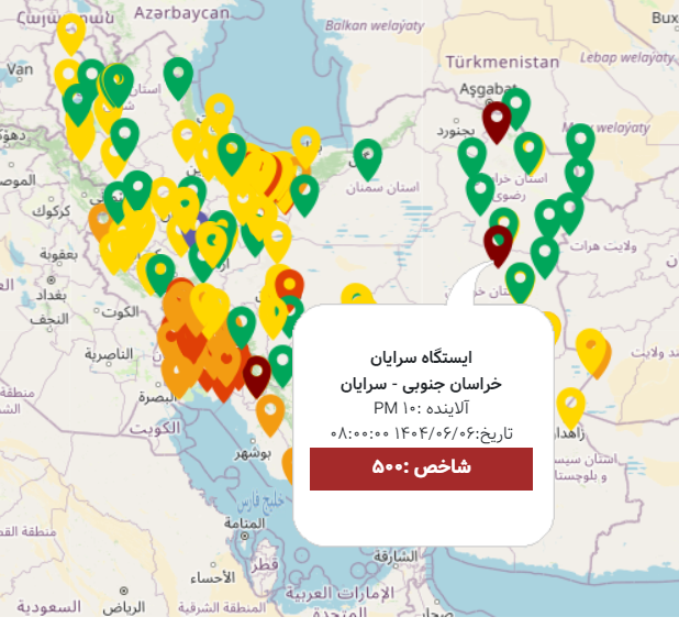پیام خراسان