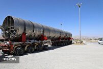 تجهیز مجتمع پتروشیمی خراسان به رآکتور تولید آمونیاک