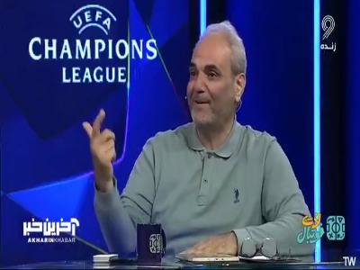 قرعه کشی باشگاه‌های سید یک لیگ قهرمانان اروپا