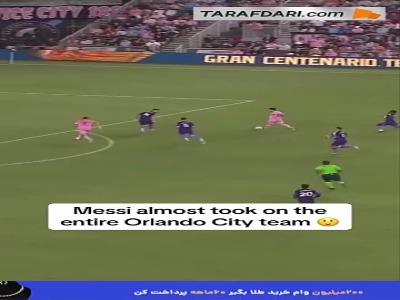 محاصره کامل لیونل مسی توسط بازیکنان اورلاندو سیتی؛ تکرار صحنه‌ای آشنا و یادآور دوران طلایی اسطوره