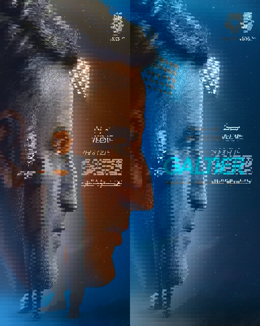 پیام خراسان