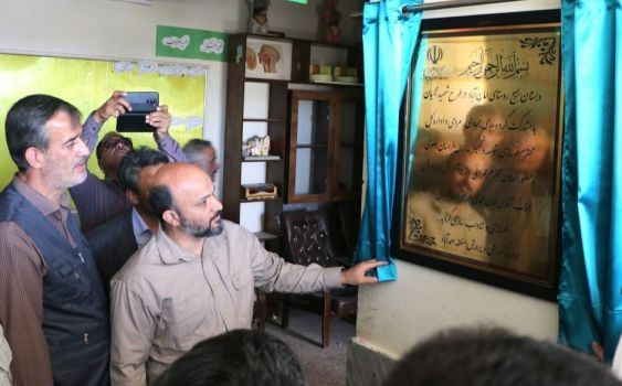 بازسازی ۱۴۵۰ مدرسه خراسان رضوی در طرح شهید عجمیان