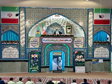 پیروی از ولایت فقیه رمز پیروزی ملت ایران