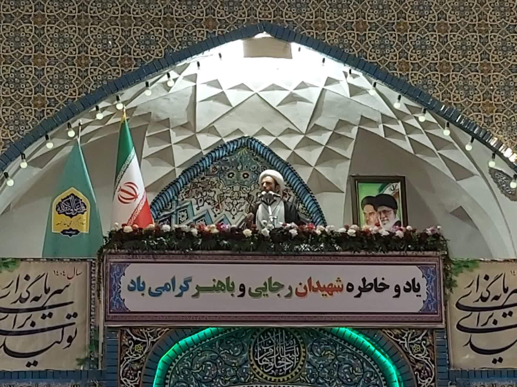 پیام خراسان