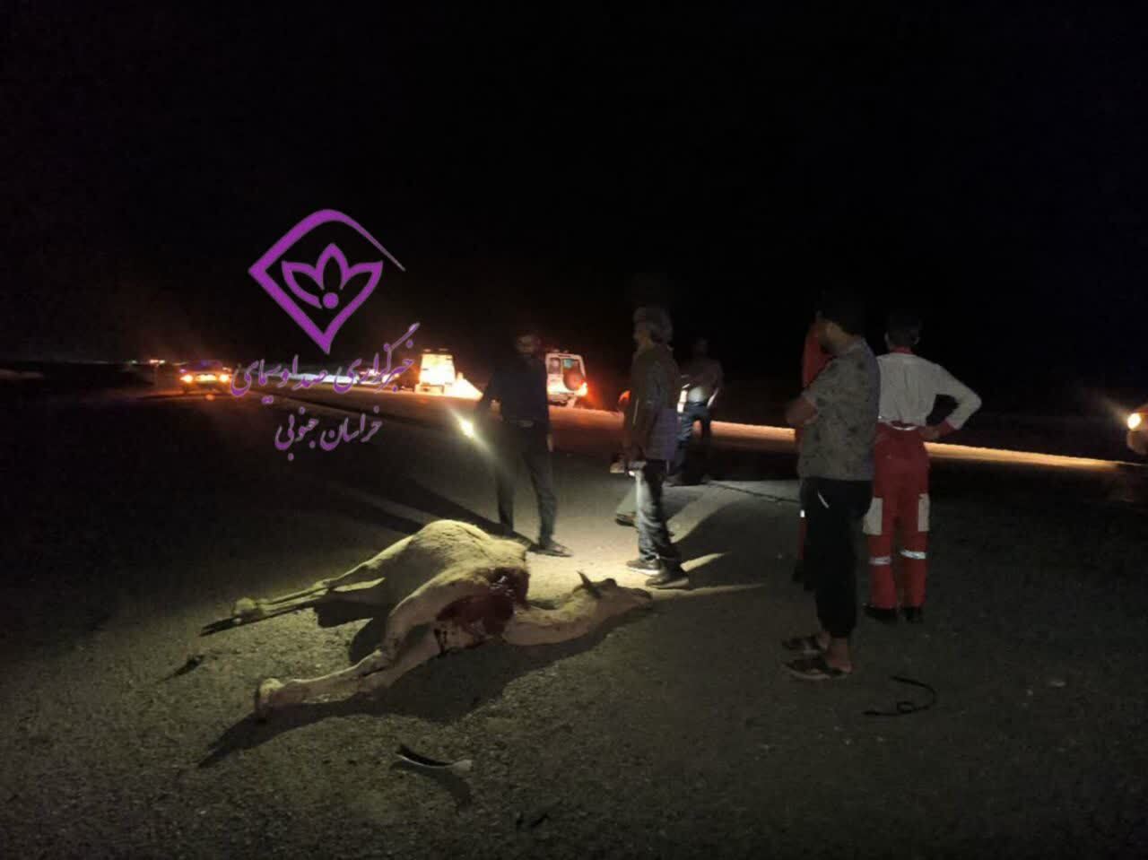 پیام خراسان