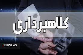 پیام خراسان