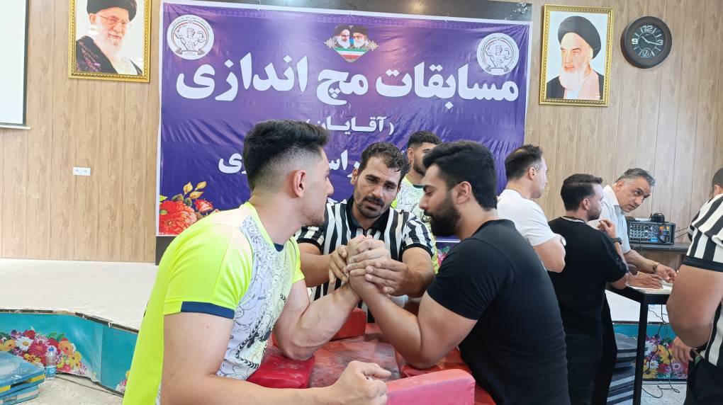 پیام خراسان
