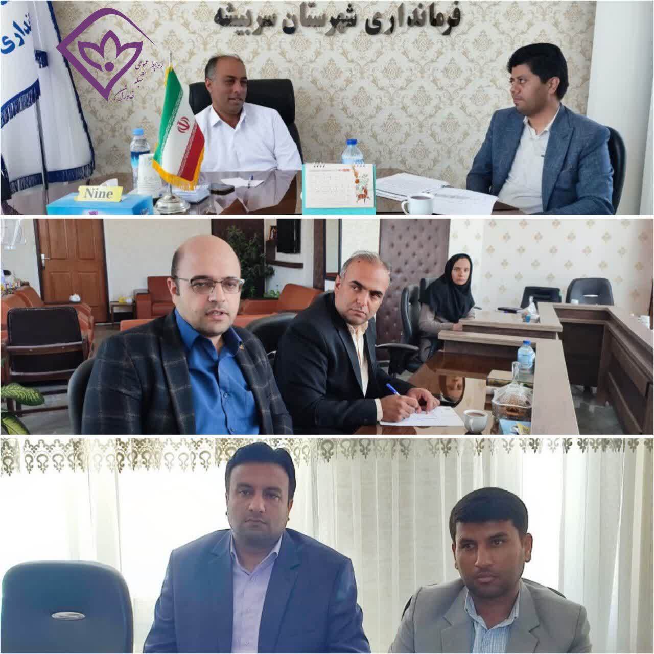 پیام خراسان