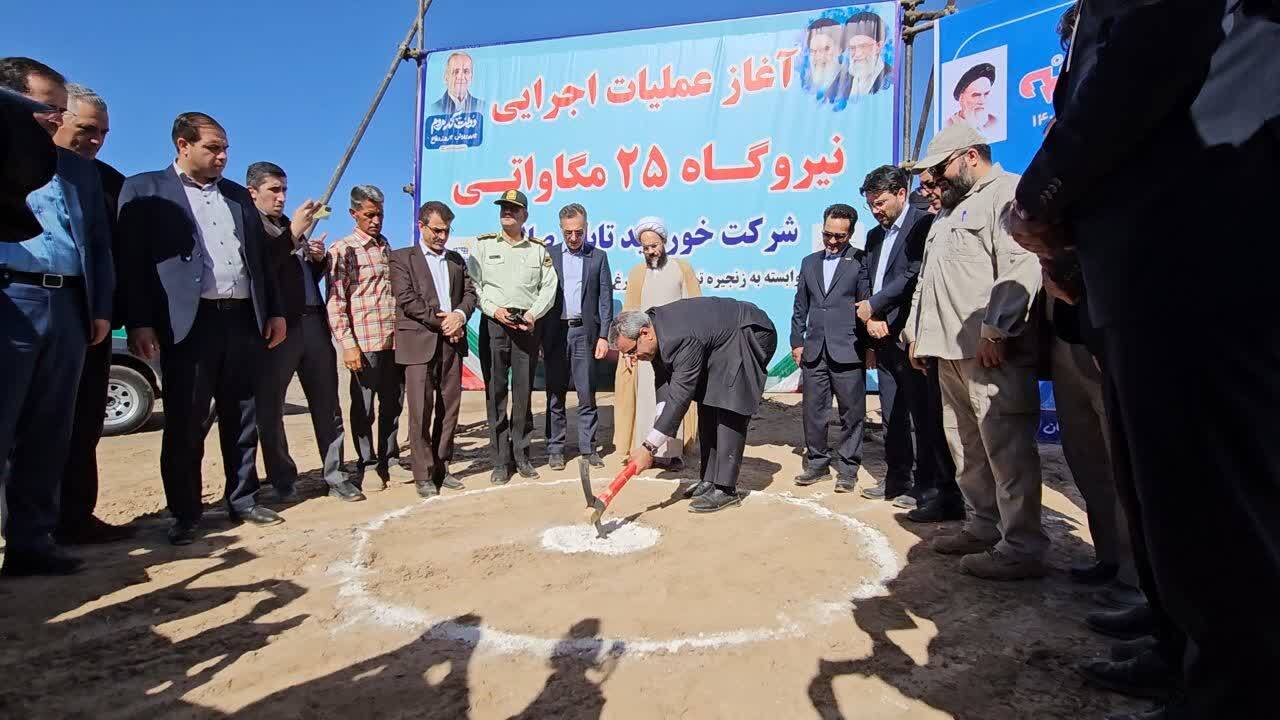 پیام خراسان