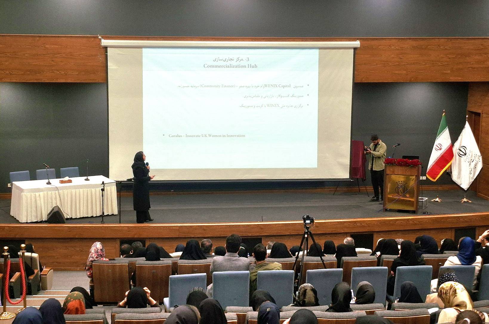 پیام خراسان