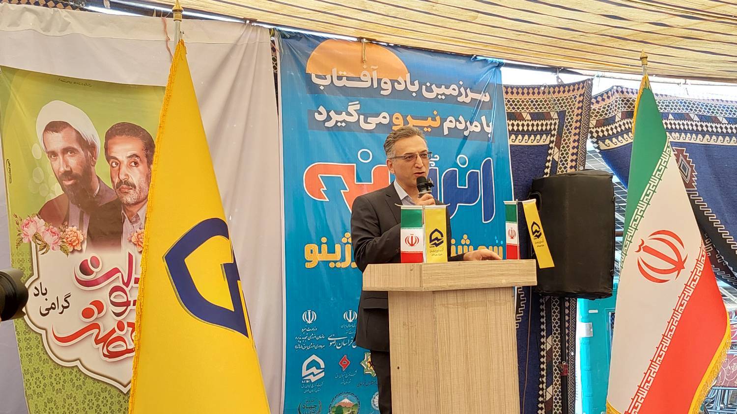 پیام خراسان