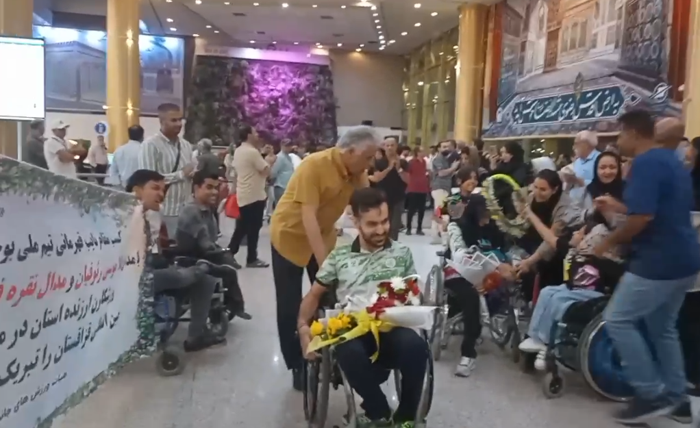 پیام خراسان