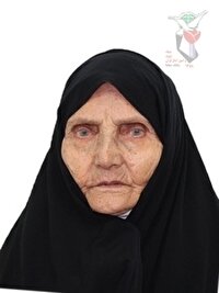 آسمانی شدن مادر شهید علی اکبر امیرآبادیزاده در بیرجند