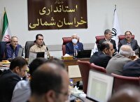 استاندار خراسان شمالی بر تامین زیر ساخت‌های تولید تاکید کرد