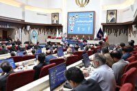 برگزاری همایش روز کارمند در مشهد