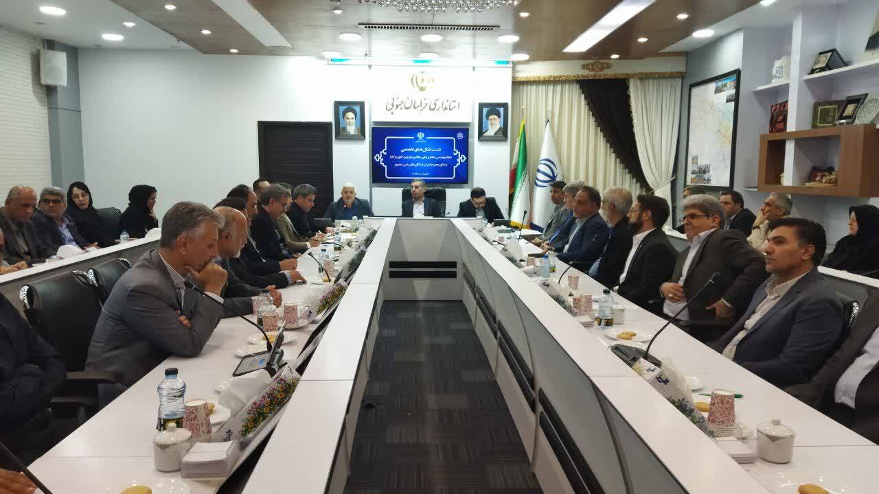 پیام خراسان