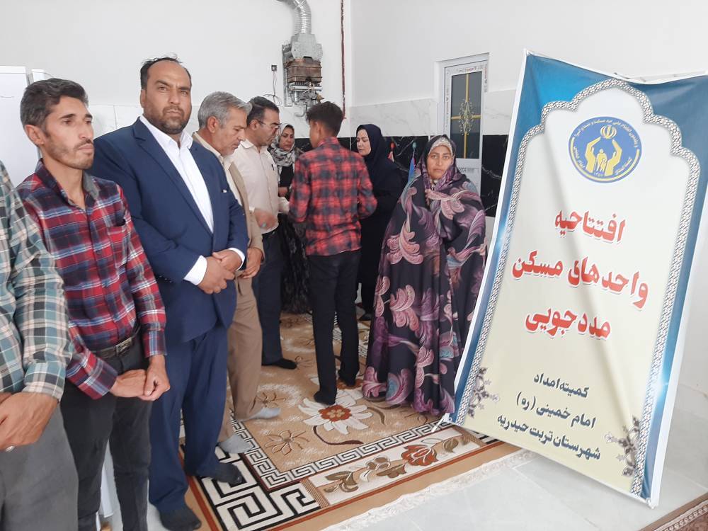 پیام خراسان