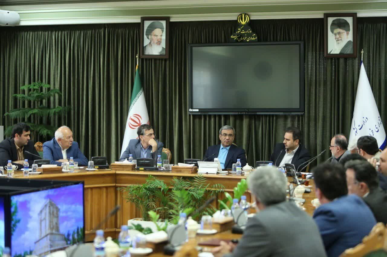 پیام خراسان