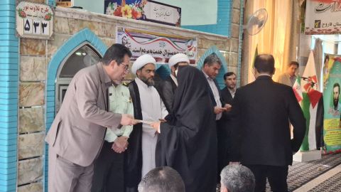 پیام خراسان