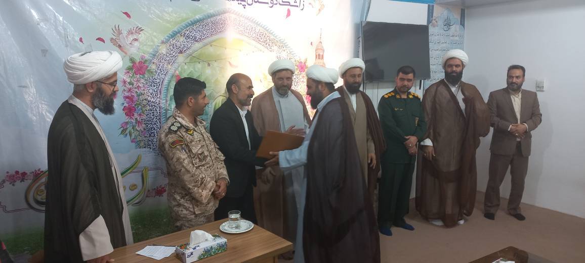 پیام خراسان