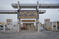 صادرات  ۲۵۸ هزار تن کالا از پایانه مرزی ماهیرود