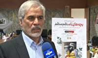 روایت‌های دست اول در کتاب «بچه‌های نامنظم منظم»